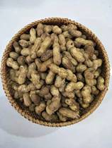 Blame on the small food Hou Shuihui boiled mountain walnut flavor caramel flavor small peanuts 5 catty bulk with shell fried stock net red snacks