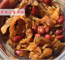 Long Rise Special Produce Farmhouse Homemade Multi-Flavor Shoots Dried Peanut Ready-to-use Shoots Dry Snack 500 gr