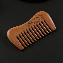 Natural sandalwood comb head meridian massage comb peach wood breast comb anti-hair loss static wide tooth comb