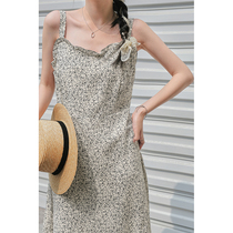 Love rose large-yard fat mm wide shoulder with long skirt hanging dress fat long dress loose dress summer