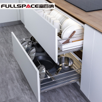 Standard with Bailong imported rail basket 304 stainless steel kitchen drawer dish basket pot holder basket for 20 years