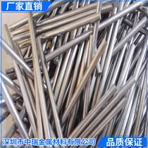 Solid aluminum rod 7075 aluminum alloy rod 6061t6 hard round rod diameter 6789101214mm aluminum cutting