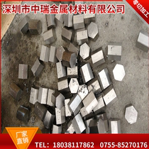 6061 Hexagonal aluminum rod Aluminum alloy hexagonal rod hexagonal aluminum rod Hexagonal aluminum rod Hard solid rod opposite side 12 14 17mm