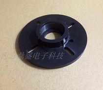 Universal treble drive head adapter ring internal horn adapter 34 core 44 core 51 core flat drive head cover