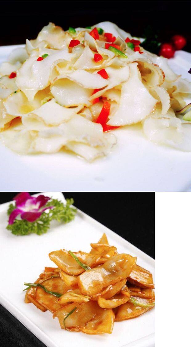 鼎金园黄金鲍螺片新鲜速冻香螺片冷冻响螺片酒店特色菜600g*20包