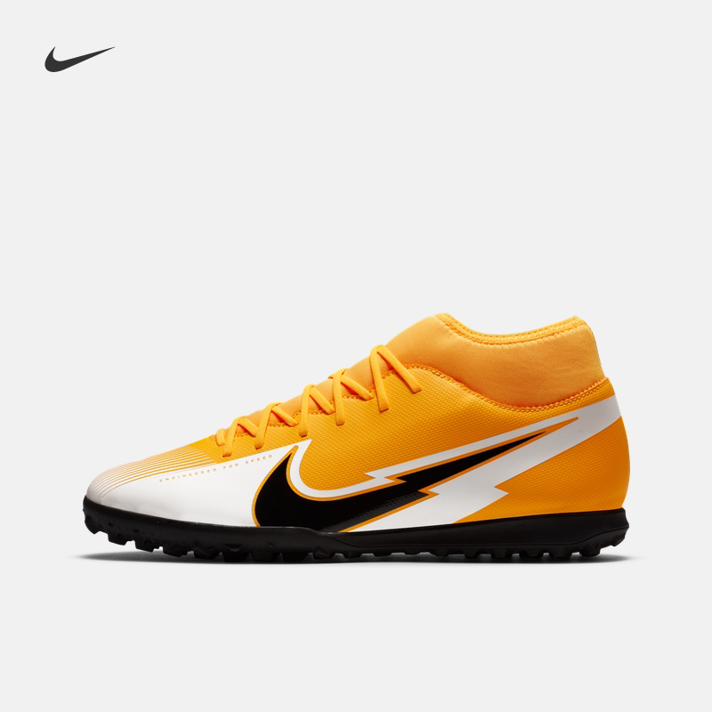 nike耐克官方superfly7clubtf男女足球鞋