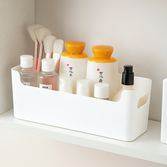 Multifunctional bathroom mirror cabinet storage box toothpaste toothbrush storage box bathroom skin care products cosmetics classification storage
Multifunctional bathroom mirror cabinet storage box toothpaste toothbrush storage box bathroom skin care products cosmetics classification storage