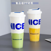 Commercial 90 caliber milk tea disposable with lid 500 700ml frosted injection molding thickened plastic juice drink cup