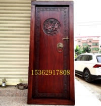 Custom Chinese style solid wood single door courtyard door Begonia wood indoor door villa door antique flat door double door
