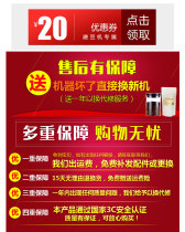 (Choose one of the two gifts. The default coffee beans need to be sealed. Please leave a message)