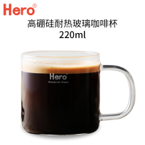 (Please do not take a single shot for gift links) Hero single coffee cup 220ml