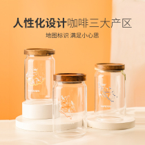 Coffee town Coffee bean sealed tank Tea food grade fresh-keeping tank Wet and dry glass storage tank 750ml