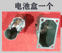 Waterproof Battery Steam Stove Accessories Steam Stove Battery Case Switch Steam Stove Four Feet