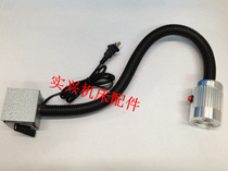 Machine tool light LED magnetic machine tool work light CNC milling machine lathe drilling machine light Mechanical light 24V220V