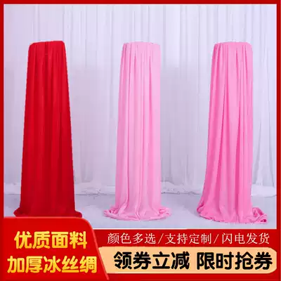 Wedding grid road guide cloth cover on-site decoration wedding fabric supplies ice thick ice silk silk flower flower frame cloth veil layout