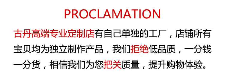 路易威登紅色的包 狐貍的夏天譚松韻黎晏書同款紅色無袖襯衫花邊圓領上衣女 路易威登紅色包