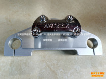 Qianjiang Kaiwei QJ250-L Cruiser QJ250-J on the board Samsung direction seat buffer sleeve