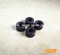 Applicable BJ500GS-A TRK502 windshield rubber sleeve cushion cushion screws