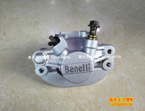 Lamboro BJ300GS -3 BN300 rear brake cylinder assembly rear disc brake pump rear fluid brake pump