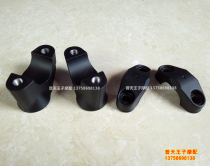 Applicable to cub BJ500 direction seat upper seat direction handle upper and lower pressure block handle positioning double-headed stud