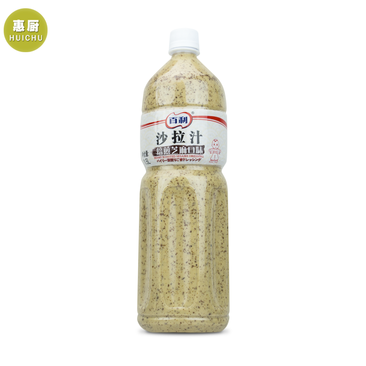 百利沙拉汁焙煎芝麻口味1.5l水果蔬菜沙拉酱培煎色拉拌面芝麻酱