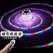 Marquee with LED colorful neon color change outdoor waterproof long line National Day wall billboard decoration