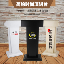 High-end simple white podium speaker modern platform table welcome desk reception desk host desk registration desk
