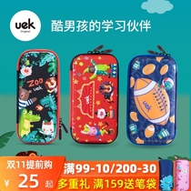uek stationery box primary school pencil box girl male simple Korean multi-functional kindergarten creative childrens pen bag