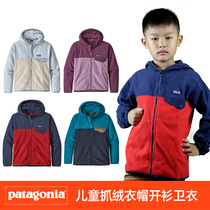 United States patagonia Bata Childrens fleece jacket cardigan sweater Ski warm quick-drying clothes Super soft and breathable