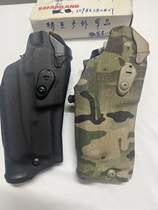 American origin SAFARILAND sofa Rilan 6379RDS G17 19 34 light warehouse X300U wooden compartment bag