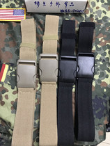 American origin Safariland sofa Rilan 3004 leggings fixed non-slip elastic adjustable strap