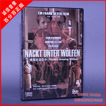 Genuine WWII Movie DVDs Naked in the Wolves Boxed 1DVDs