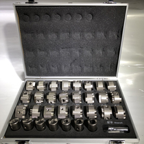 Fitting jacket for milling machine accessories for milling machines