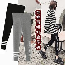 Pregnant women leggings autumn wear trousers fashion LETTER SMALL feet pants tide mother foreign style cotton nine points belly pants