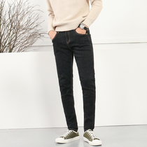 Fall black jeans Mens Korean version with small leggings pants casual very long jeans trendy small straight fit pants