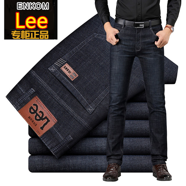 ENKOM LEE jeans men plus velvet thick stretch straight loose casual black classic high-end trousers ENKOM LEE jeans men plus velvet thick stretch straight loose casual black classic high-end trousers