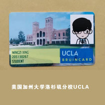 Personality Custom Entertainment Card U.S. University of California Los Angeles UCLA Film and Television props COS Card