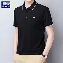 Romon short-sleeved men's trend with polo shirts Summer Korean version of leisure T-shirt 2022 new top man