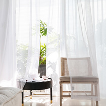 White linen window screens are transparent and opaque to peoples bedroom bay windows without punching finished products custom special clearance white screen curtains