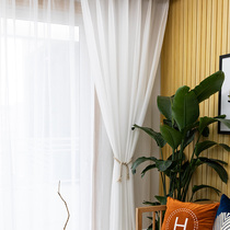 Nordic minimalist modern blackout white ins net red chiffon window screen living room balcony bedroom partition white gauze curtain