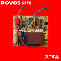 Pentium Electric Pressure Cooker PLFE4005 PLFN4005 LE505 LN405 Power Board Original Accessories