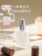 향수 병 고급 휴대용 나무 곡물 덮개 유리 10 ml 샘플 샘플 병 스프레이 교체 병 빈 병 향수 병 고급 휴대용 나무 곡물 덮개 유리 10 ml 샘플 샘플 병 스프레이 교체 병 빈 병