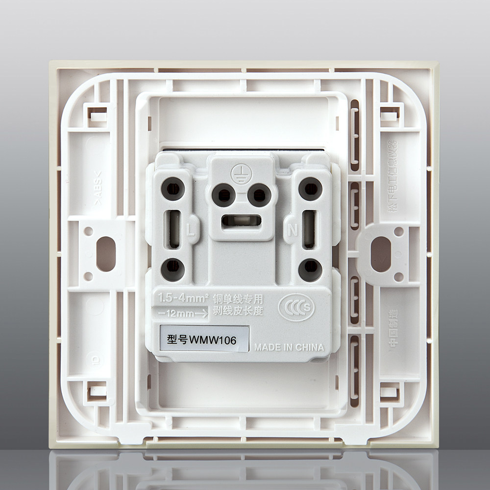 松下开关插座86型简尚系列空调插座松下三孔16a电源插座面板