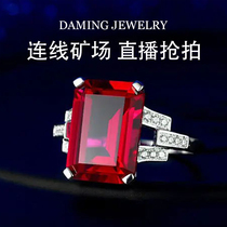 Big Ming's overseas live broadcast of private custom jewelry stapling links