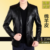 Haining spring and autumn new leather clothes mens Korean version of the trend sheepskin casual jacket spring thin slim jacket