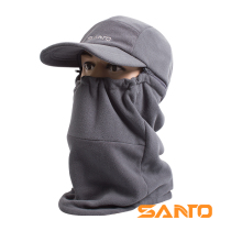 Shantuo hat male winter cap outdoor warm multifunctional fleece hat sports cold collar wind head cover