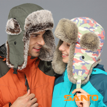Shantuo Lei Feng hat outdoor autumn and winter warm hat thickened men and womens wind ear protection ski hat riding fleece hat