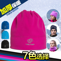 Outdoor multifunctional fleece hat mens winter hat sports cold and warm womens bib windproof head cover