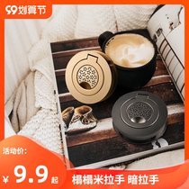 Tatami handle invisible modern simple secret handle concealed cabinet Japanese gray embedded drawer hidden handle