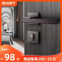 Modern bedroom door lock indoor magnetic solid wood door room door handle silent split gray wooden door lock household